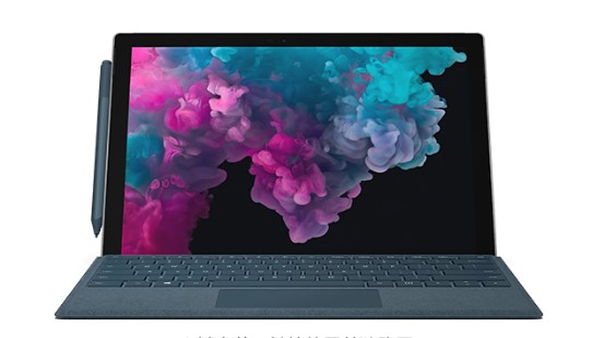 香洲从 Mac 切换到 Microsoft Surface